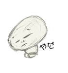 enくん（個別スタンプ：13）