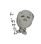 enくん（個別スタンプ：16）