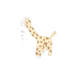 作ってみたシリーズわたしのラクガキ（個別スタンプ：4）