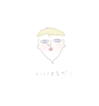 作ってみたシリーズわたしのラクガキ（個別スタンプ：5）