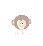 作ってみたシリーズわたしのラクガキ（個別スタンプ：6）