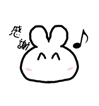 日常生活で使える 落書き兎（個別スタンプ：1）
