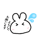 日常生活で使える 落書き兎（個別スタンプ：2）