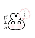 日常生活で使える 落書き兎（個別スタンプ：3）