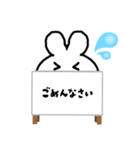 日常生活で使える 落書き兎（個別スタンプ：4）