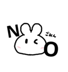日常生活で使える 落書き兎（個別スタンプ：5）