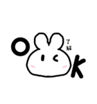 日常生活で使える 落書き兎（個別スタンプ：6）
