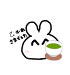 日常生活で使える 落書き兎（個別スタンプ：7）