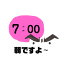 イラスト、スタンプ（個別スタンプ：1）