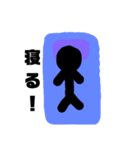 イラスト、スタンプ（個別スタンプ：2）