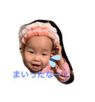 るいのとある日（個別スタンプ：1）