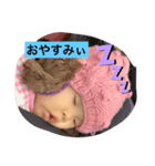 るいのとある日（個別スタンプ：2）