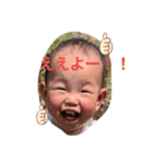るいのとある日（個別スタンプ：3）