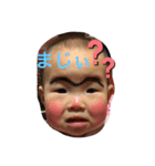 るいのとある日（個別スタンプ：4）