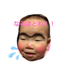 るいのとある日（個別スタンプ：5）