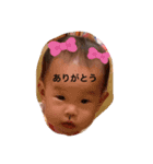 るいのとある日（個別スタンプ：6）