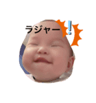るいのとある日（個別スタンプ：7）