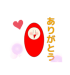 ゆるいタラコスタンプ（個別スタンプ：23）