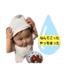 ゆづっぴよ（個別スタンプ：5）