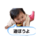 ゆづっぴよ（個別スタンプ：7）