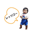 ゆづっぴよ（個別スタンプ：9）