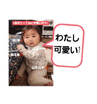 ゆづっぴよ（個別スタンプ：12）