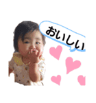 ゆづっぴよ（個別スタンプ：13）