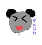 パンダのね（個別スタンプ：1）
