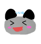 パンダのね（個別スタンプ：7）