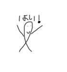 リットル君（個別スタンプ：1）