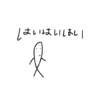 リットル君（個別スタンプ：3）