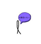 リットル君（個別スタンプ：6）