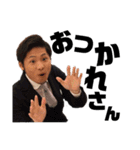 たくちゃんスタンプ！！！！（個別スタンプ：3）