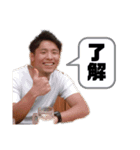 たくちゃんスタンプ！！！！（個別スタンプ：11）