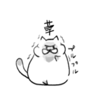チー猫（個別スタンプ：5）