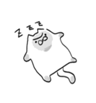 チー猫（個別スタンプ：8）
