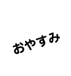 AJURCAくらいでしか使わなそうなスタンプ（個別スタンプ：16）