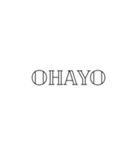 外国語っぽいけど日本語（個別スタンプ：3）