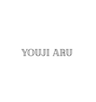 外国語っぽいけど日本語（個別スタンプ：13）