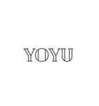外国語っぽいけど日本語（個別スタンプ：25）