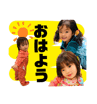 正岡スタンプ（個別スタンプ：5）