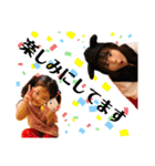 正岡スタンプ（個別スタンプ：16）