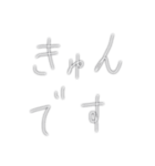 適当文字 日常生活で使ってください2（個別スタンプ：4）
