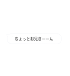 色んな場面で使えるスタンプ2（個別スタンプ：5）