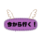 友達と、使えるスタンプ（個別スタンプ：2）