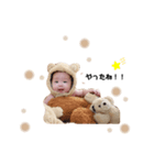 おとちゃん くま（個別スタンプ：6）