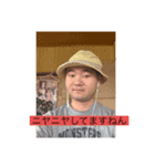 隼人先生＆ユウユウ先生（個別スタンプ：6）