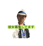 隼人先生＆ユウユウ先生（個別スタンプ：8）