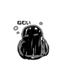 テキトーイラスト（個別スタンプ：2）