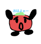 言葉トマト（個別スタンプ：1）